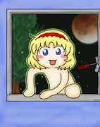 アリスが夜中にこっそり俺の部屋に遊びにきたんだが