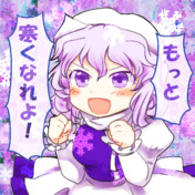 松岡修造 ニコニコ静画 イラスト