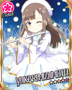 聖歌隊水本さん