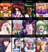 あまりにもドス黒すぎた2012年