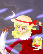 余所見しすぎよ、くるみ！