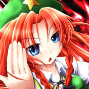 股ぐらがいきり立つ ニコニコ静画 イラスト