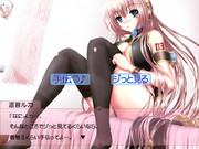 紳士な貴方はどっちがしたい？(人´ω｀)