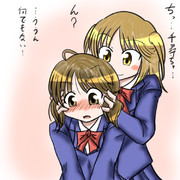 たまには二人で(デート的な意味で)