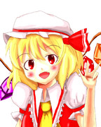 誠に勝手ながら塗らせていただきました