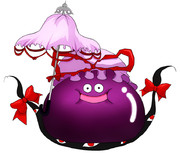 おや、ユカリスライムのようすが・・・＿2009年