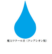 【戦勇。】ルキメデス製ではない【人気投票】