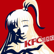 カーネル サンダース ニコニコ静画 イラスト