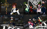 夜天の魔女