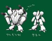 オリジナルメカ