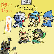 レアガチャの中ではこうなっています。