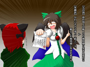 かわいそうで地上（紙上）は新しい灼熱地獄に生まれ変わる