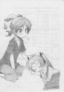 島田葉月 ニコニコ静画 イラスト