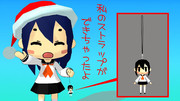【MMD】CHAN×CO氏風モブ子さんストラップ化か!?