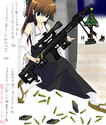 そろそろクリスマス