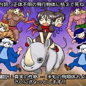 ゆっくり永琳 ニコニコ静画 イラスト