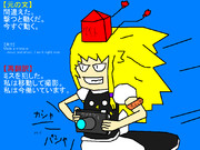 ミスを犯した。私は移動して撮影。私は今働いています。