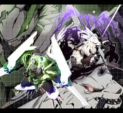 天光の爪、奈落の牙