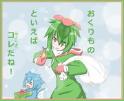 贈り物（プレゼント）といえば