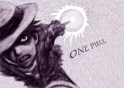 見えない一撃。