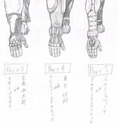 【腕だけ】承太郎＆仗助＆ジョルノ　文字有りＶｅｒ