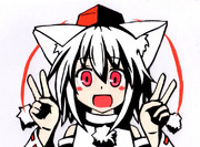 【切り絵】犬走椛