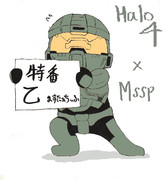 Haloの特番にて