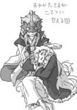らくがき