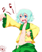 脱ぎかけで歌うこいし