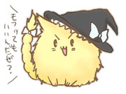きりさめまりにゃん