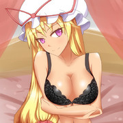 紫様あああああああああああああ