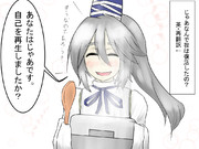 あなたはじゃあです。自己を再生しましたか？