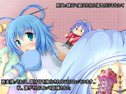 それは、裂け目を強化されることになっています、私、誰がそれによって訓練された