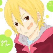 山口さんちの賢二くん。