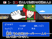 通常、それは単にキーパー--人々--として働いています。