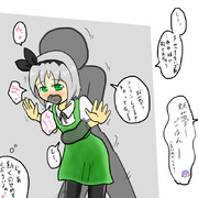 せんせい　こうげき！