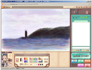 古びた近所の電波塔