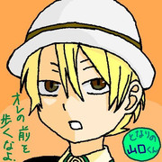 山口賢二（幼少期）