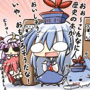 北風はバイキングを作った ニコニコ静画 イラスト