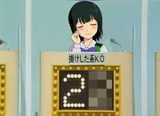 小鳥さんも『クイズダービー』に出演してました