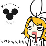 なんてこったリン