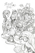 がるなべ