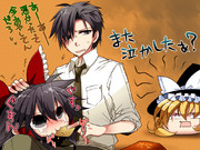 セッション小休憩時