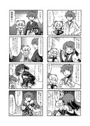 ボダブレ４コマ（19～20）