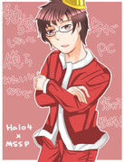 あろま先生からの有難きお言葉