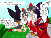 たぶん白くべたつくなにかじゃねぇかな