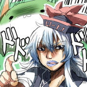 今夜をッ！！！無かったことにしてやるゥーーーーッ！！！