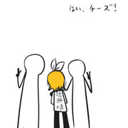 しゃしんとリン