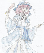 ノートに描いた落書き⑤　西行寺幽々子