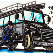 特殊部隊 ニコニコ静画 イラスト